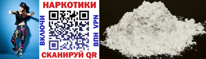 Где продают наркотики Весьегонск Канабис  Меф мяу мяу  А ПВП  MDMA  ГАШ 