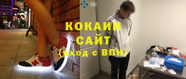 apvp Хадыженск