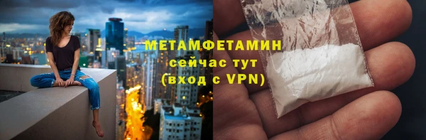 apvp Хадыженск