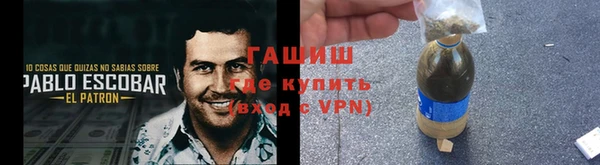 mdma Фурманов