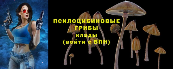 mdma Фурманов