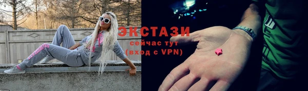 apvp Хадыженск
