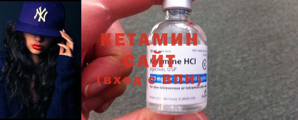 mdma Фурманов