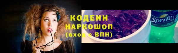 mdma Фурманов