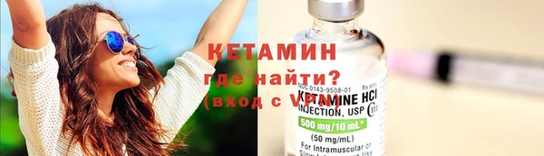 apvp Хадыженск