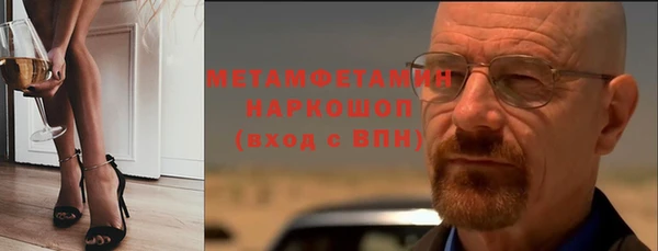 mdma Фурманов