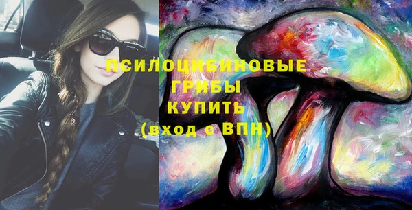 apvp Хадыженск