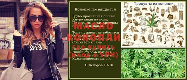СК Чегем