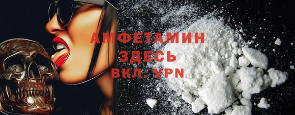 apvp Хадыженск