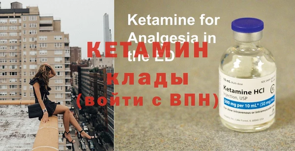 apvp Хадыженск