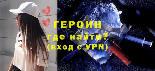 apvp Хадыженск