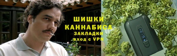 соль курить ск Чекалин