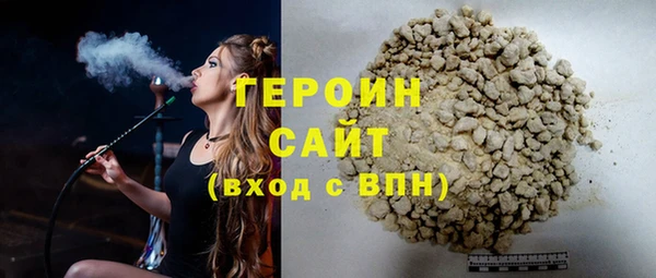 mdma Фурманов