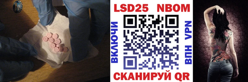 МЕГА зеркало  продажа наркотиков  Весьегонск  ЛСД экстази ecstasy 